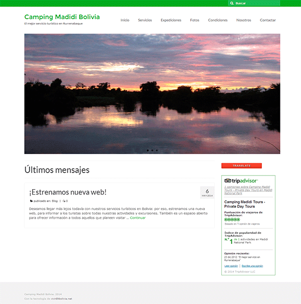 madidi_snapshot_1